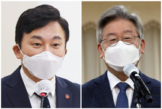 원희룡 제주도지사(왼쪽)와 이재명 경기도지사. 연합뉴스